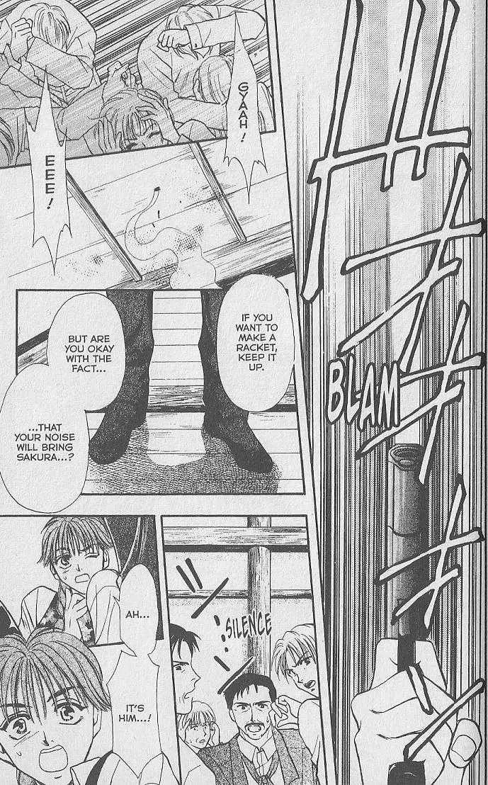 Kemonotachi no Yoru Chapter 19 page 25 - Chapter 19