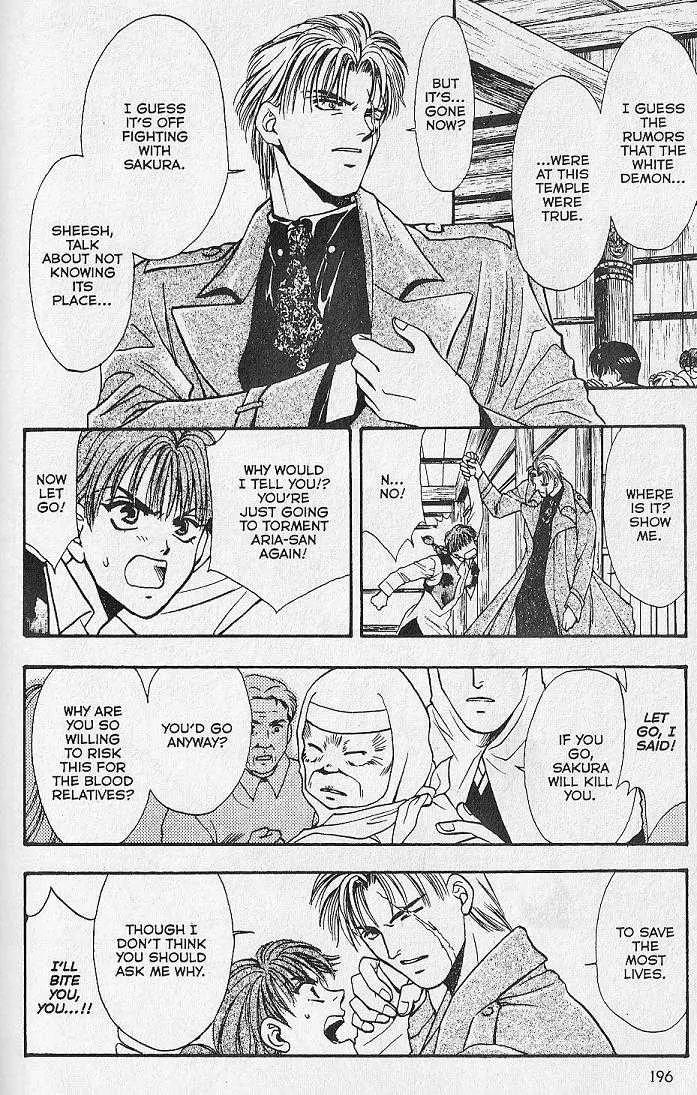 Kemonotachi no Yoru Chapter 19 page 28 - Chapter 19