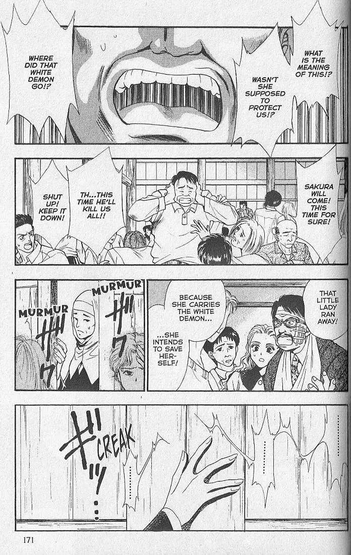 Kemonotachi no Yoru Chapter 19 page 3 - Chapter 19