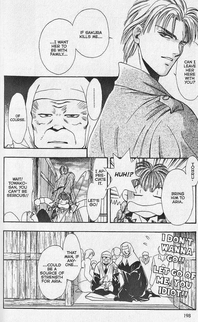 Kemonotachi no Yoru Chapter 19 page 30 - Chapter 19