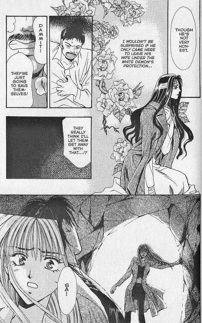 Kemonotachi no Yoru Chapter 19 page 31 - Chapter 19