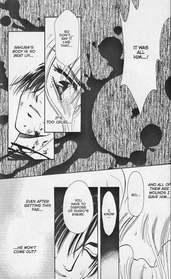 Kemonotachi no Yoru Chapter 19 page 37 - Chapter 19