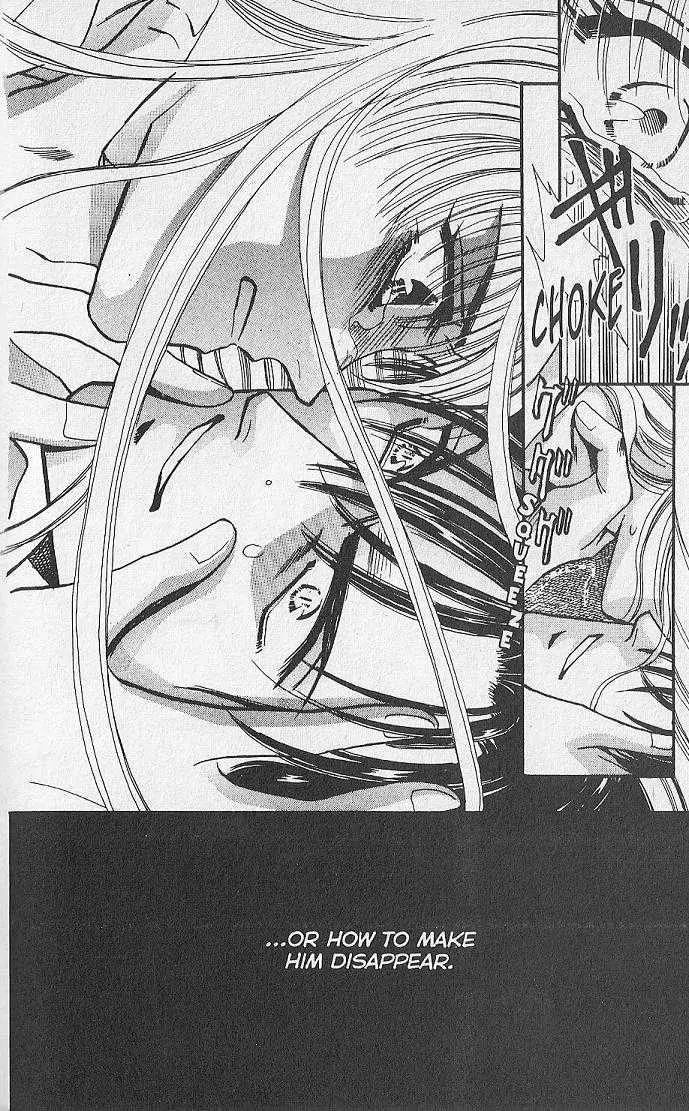 Kemonotachi no Yoru Chapter 19 page 40 - Chapter 19