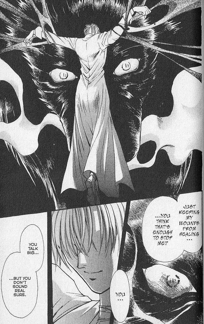 Kemonotachi no Yoru Chapter 19 page 5 - Chapter 19