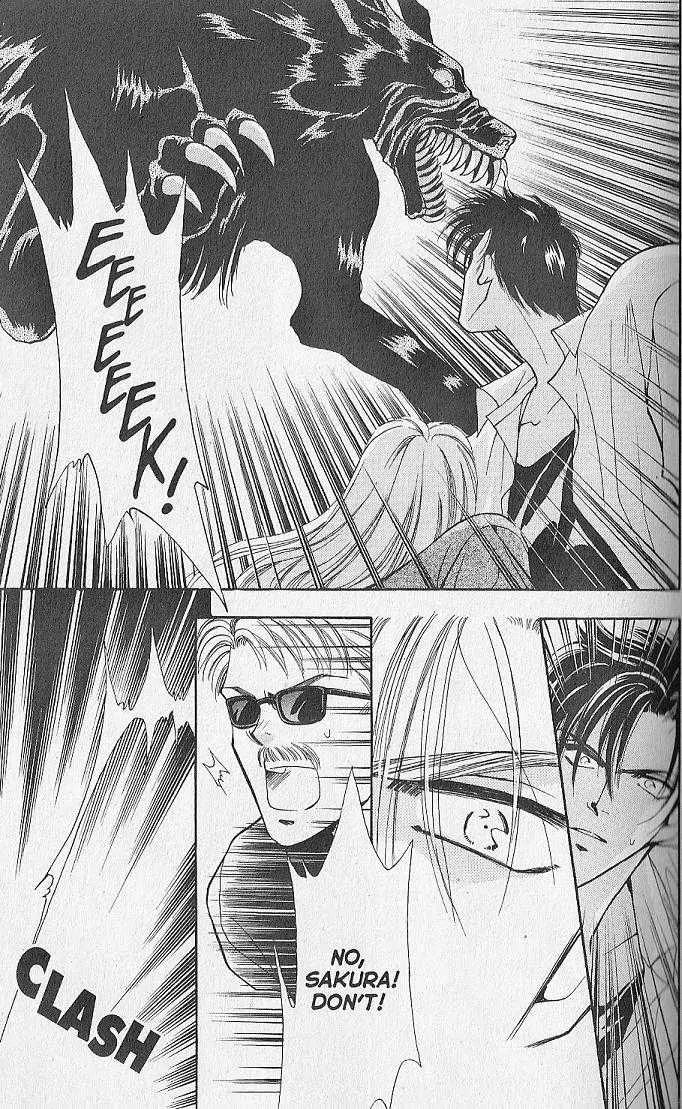 Kemonotachi no Yoru Chapter 2 page 11 - Chapter 2