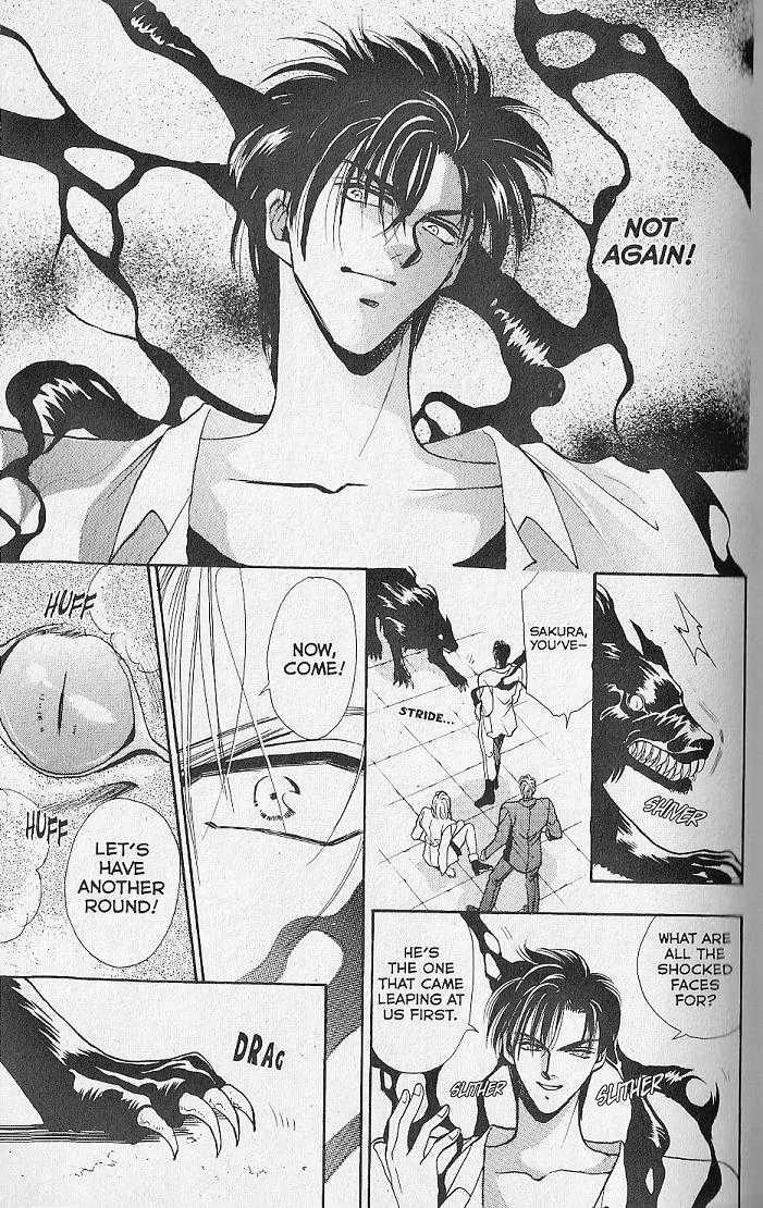 Kemonotachi no Yoru Chapter 2 page 13 - Chapter 2