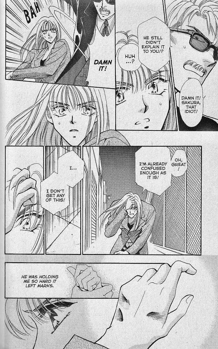 Kemonotachi no Yoru Chapter 2 page 16 - Chapter 2