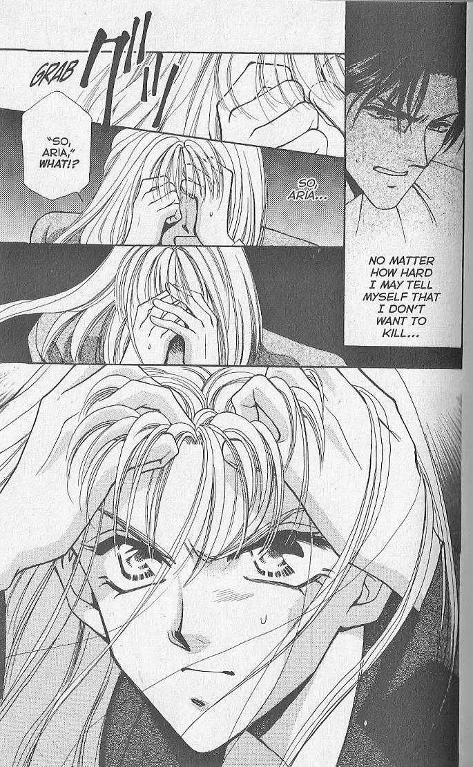 Kemonotachi no Yoru Chapter 2 page 17 - Chapter 2