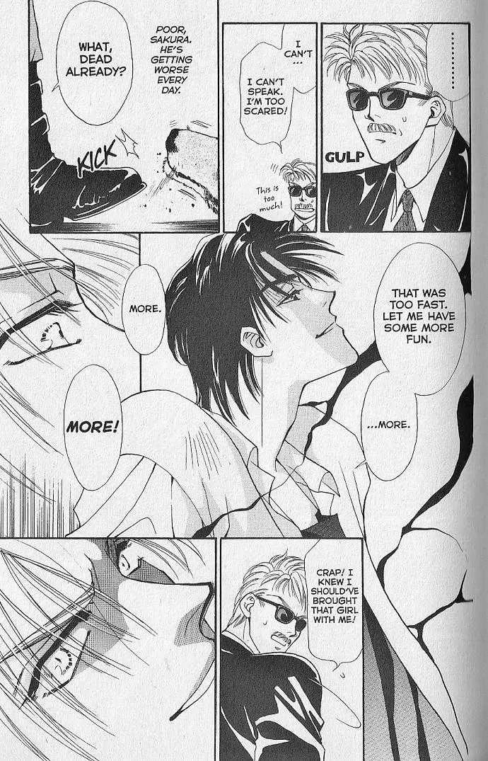 Kemonotachi no Yoru Chapter 2 page 19 - Chapter 2