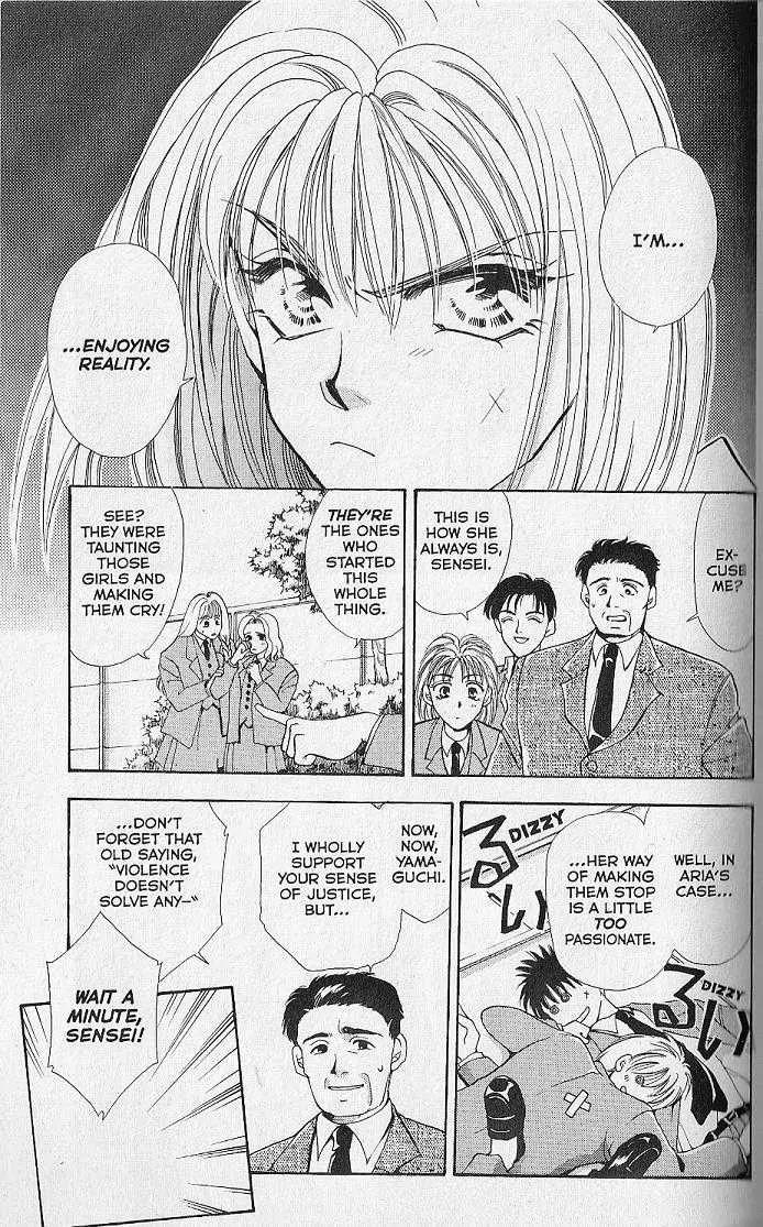 Kemonotachi no Yoru Chapter 2 page 29 - Chapter 2
