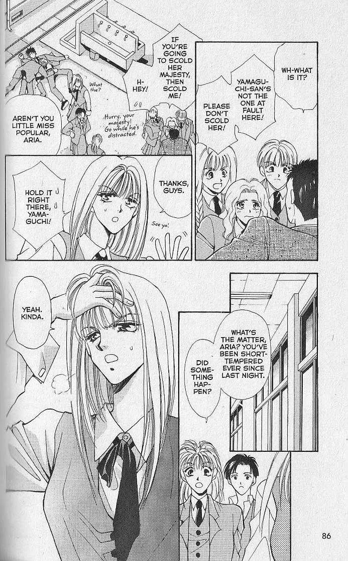 Kemonotachi no Yoru Chapter 2 page 30 - Chapter 2