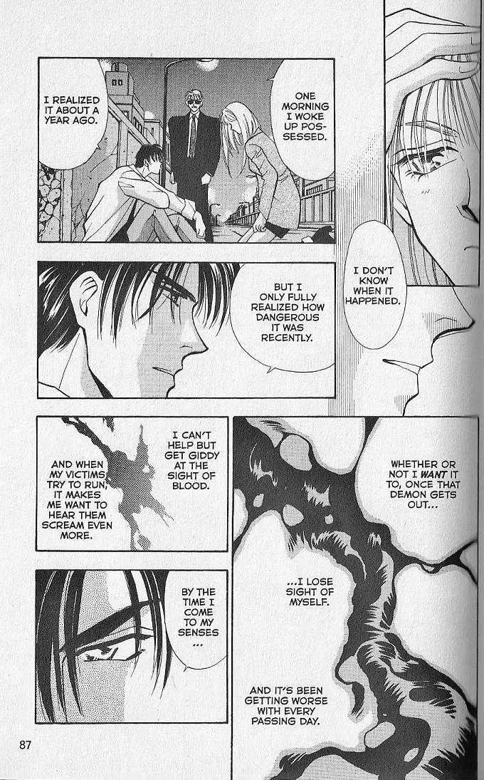 Kemonotachi no Yoru Chapter 2 page 31 - Chapter 2