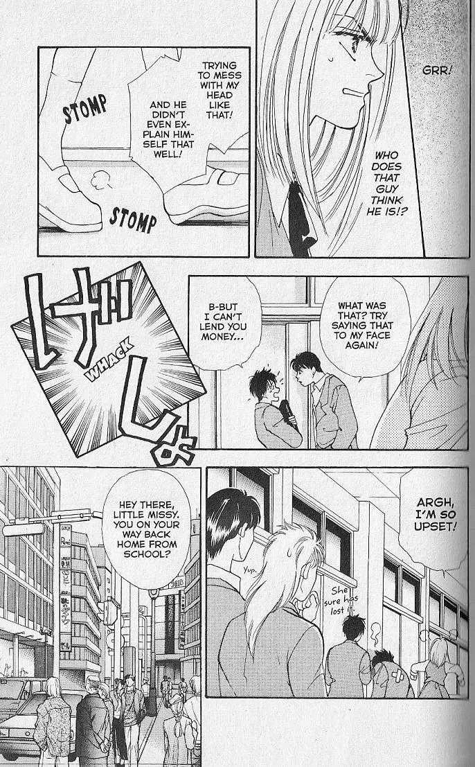 Kemonotachi no Yoru Chapter 2 page 33 - Chapter 2