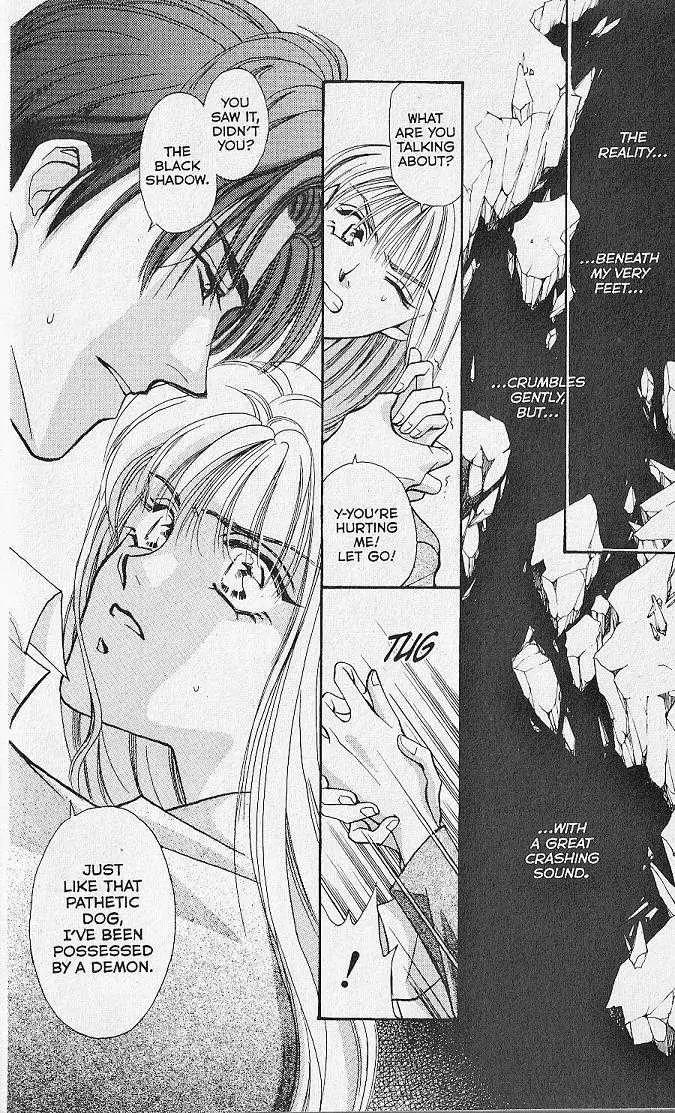 Kemonotachi no Yoru Chapter 2 page 4 - Chapter 2
