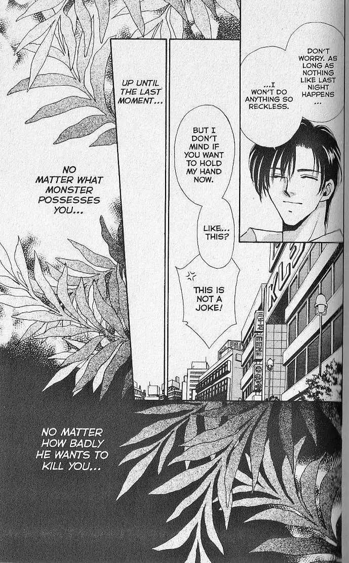 Kemonotachi no Yoru Chapter 2 page 41 - Chapter 2