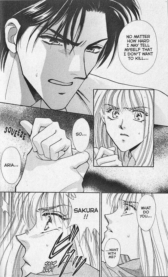 Kemonotachi no Yoru Chapter 2 page 6 - Chapter 2