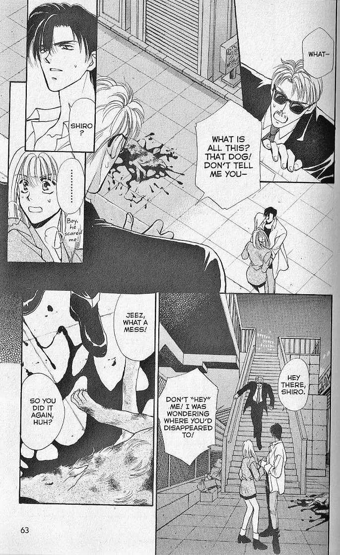 Kemonotachi no Yoru Chapter 2 page 7 - Chapter 2