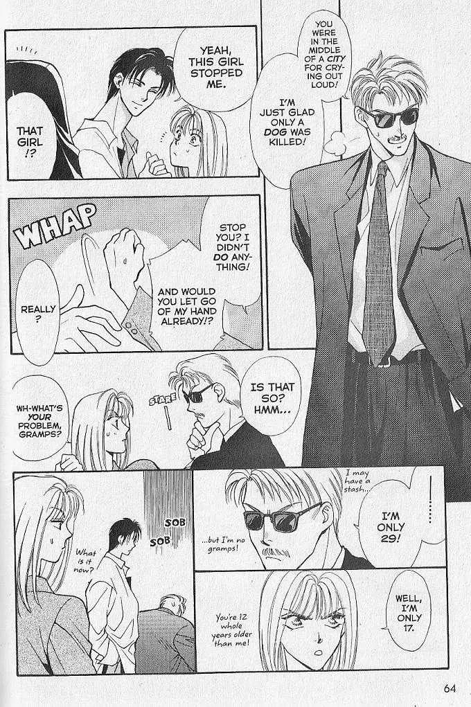 Kemonotachi no Yoru Chapter 2 page 8 - Chapter 2