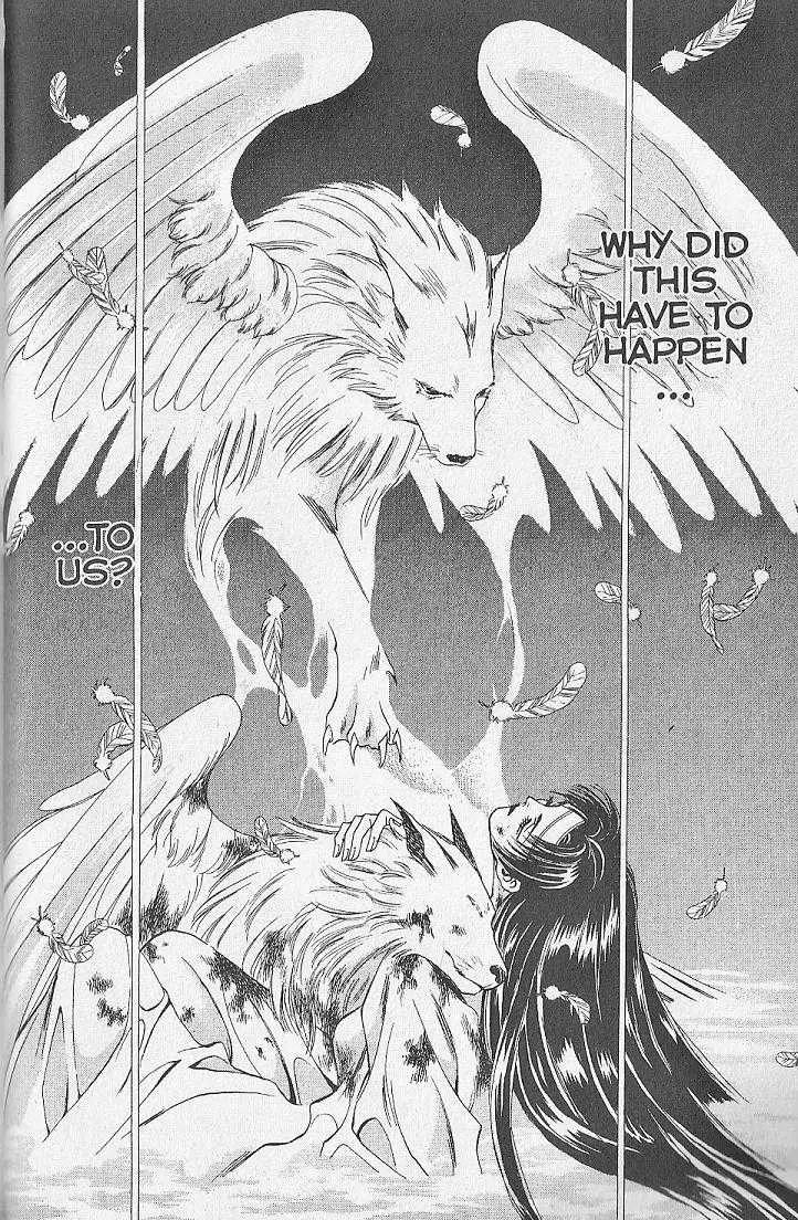 Kemonotachi no Yoru Chapter 20 page 10 - Chapter 20
