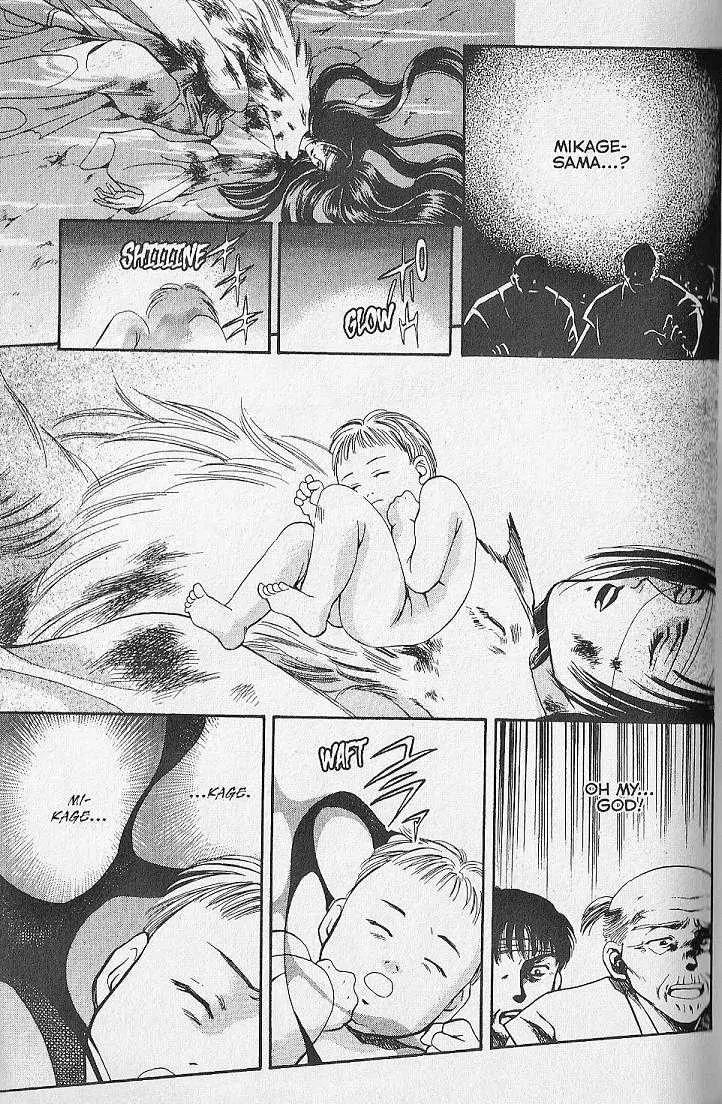 Kemonotachi no Yoru Chapter 20 page 11 - Chapter 20