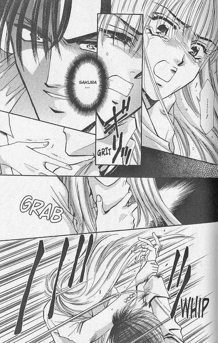 Kemonotachi no Yoru Chapter 20 page 13 - Chapter 20