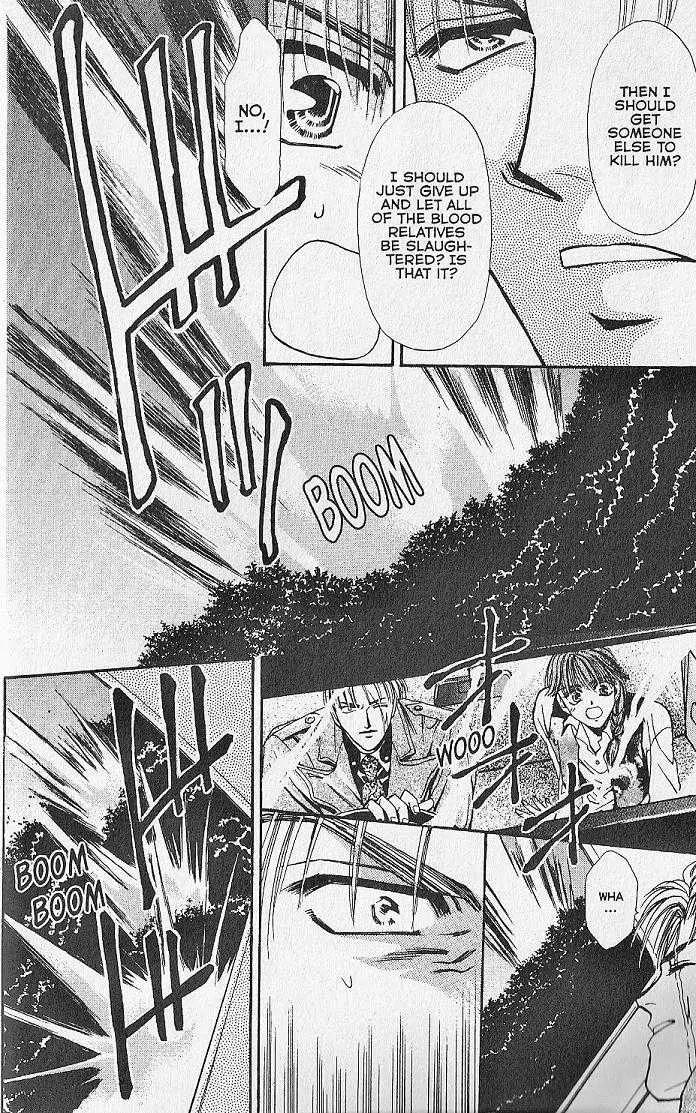Kemonotachi no Yoru Chapter 20 page 22 - Chapter 20
