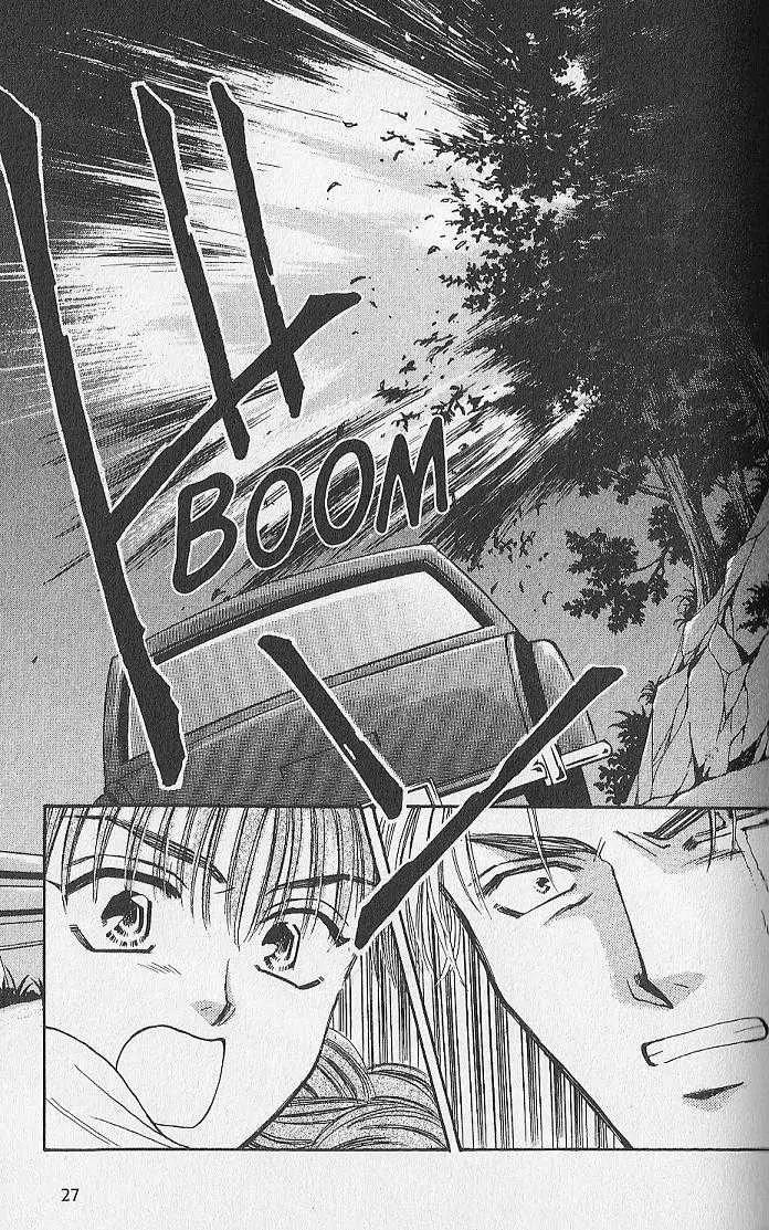 Kemonotachi no Yoru Chapter 20 page 23 - Chapter 20