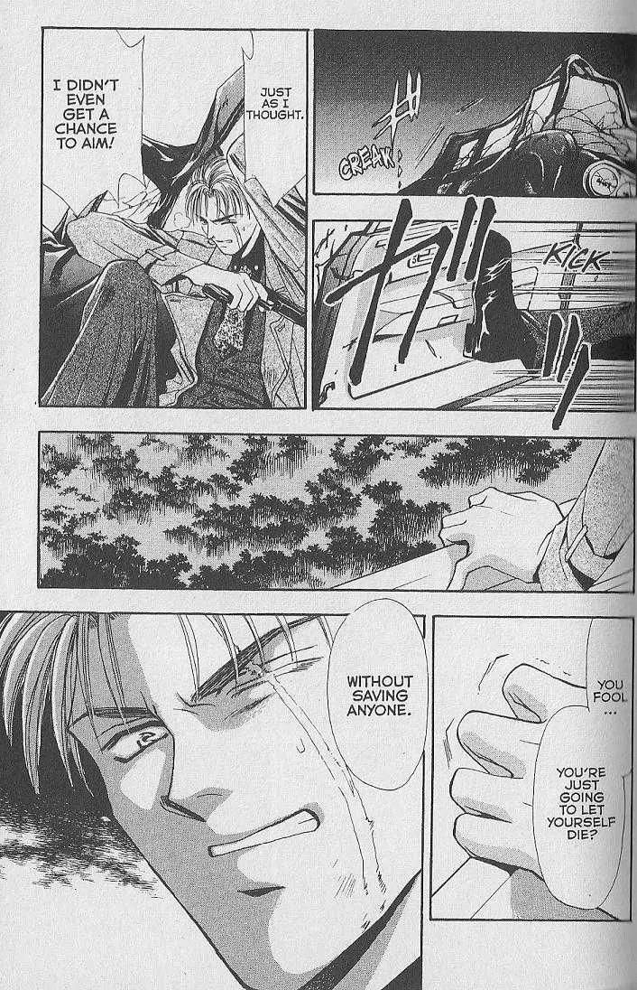 Kemonotachi no Yoru Chapter 20 page 26 - Chapter 20