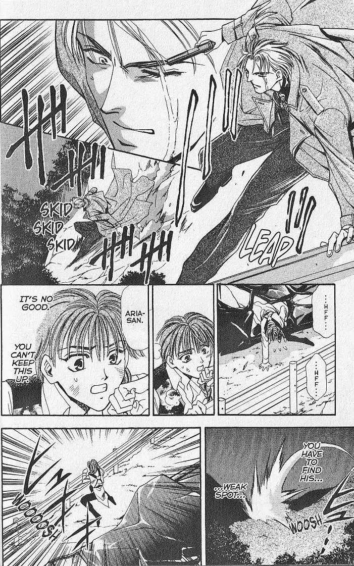 Kemonotachi no Yoru Chapter 20 page 27 - Chapter 20