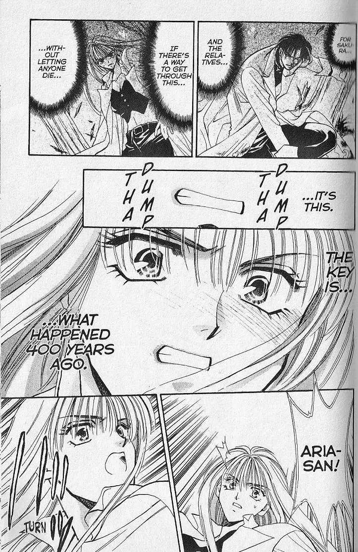 Kemonotachi no Yoru Chapter 20 page 30 - Chapter 20