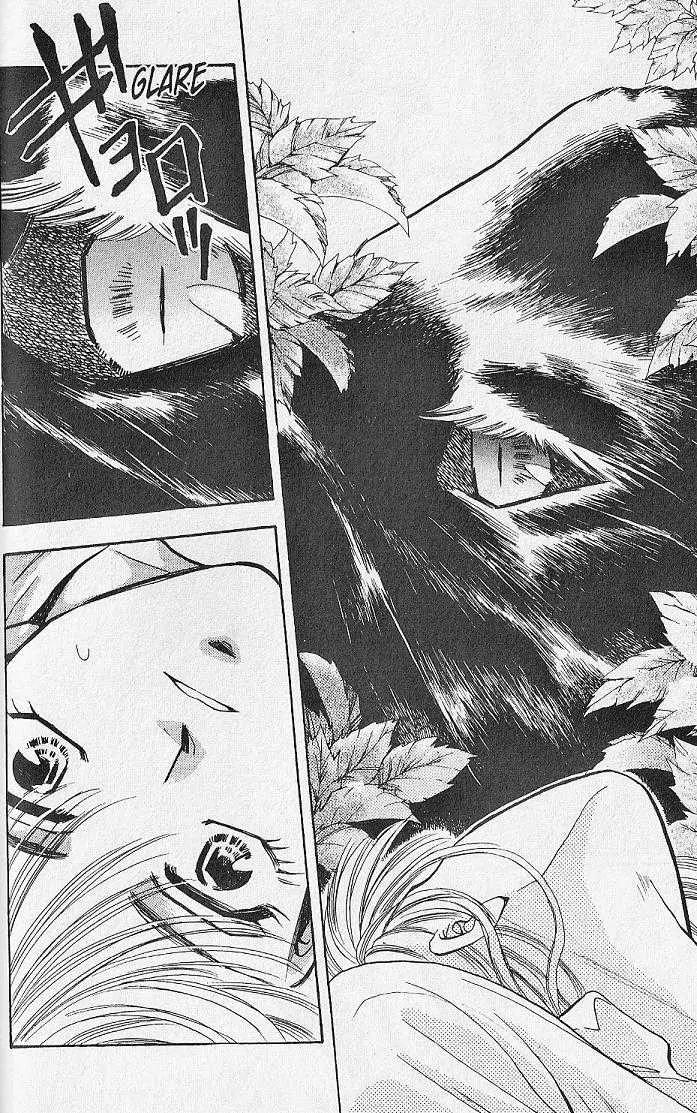 Kemonotachi no Yoru Chapter 20 page 35 - Chapter 20