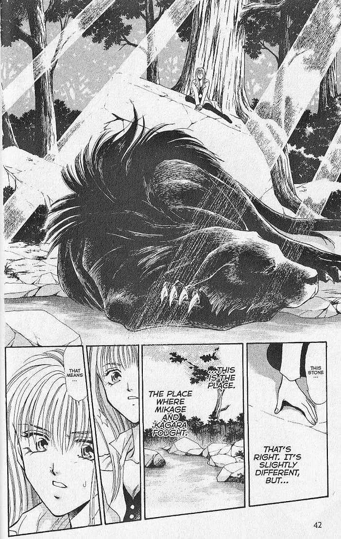 Kemonotachi no Yoru Chapter 20 page 37 - Chapter 20