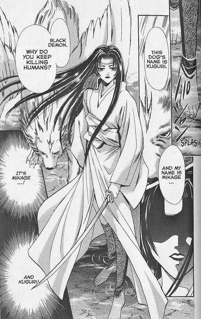 Kemonotachi no Yoru Chapter 20 page 40 - Chapter 20
