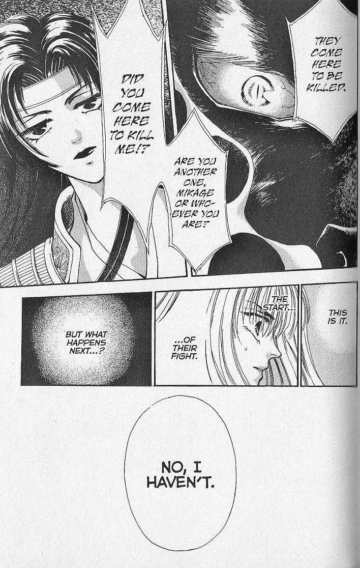 Kemonotachi no Yoru Chapter 20 page 42 - Chapter 20