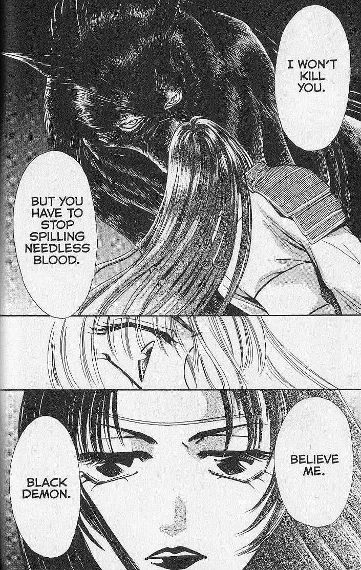 Kemonotachi no Yoru Chapter 20 page 43 - Chapter 20