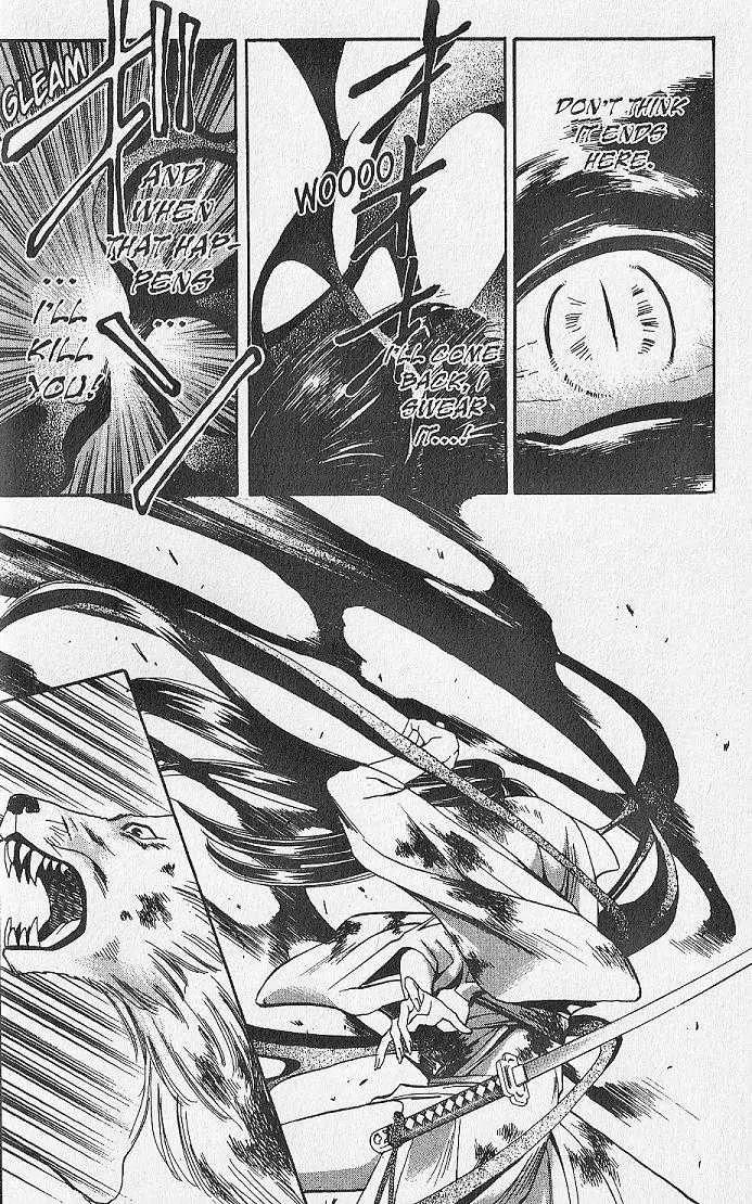 Kemonotachi no Yoru Chapter 20 page 6 - Chapter 20