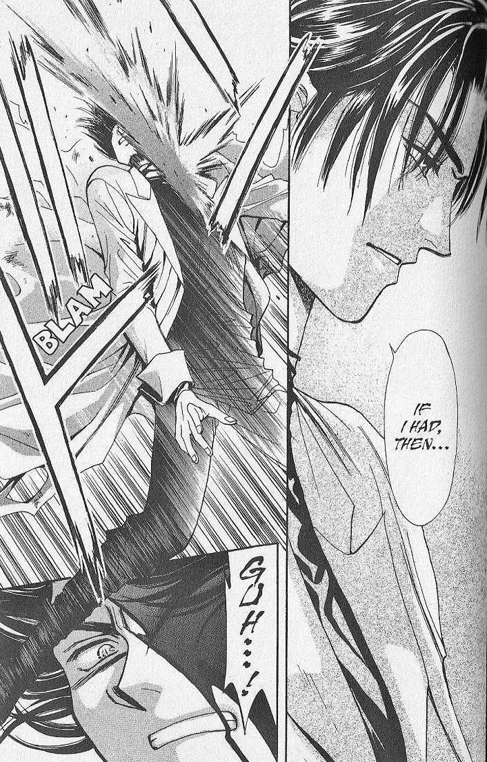 Kemonotachi no Yoru Chapter 21 page 11 - Chapter 21