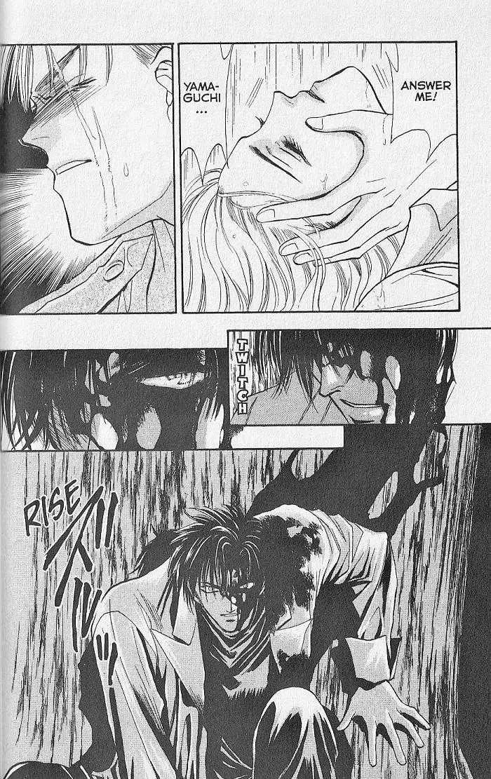Kemonotachi no Yoru Chapter 21 page 14 - Chapter 21