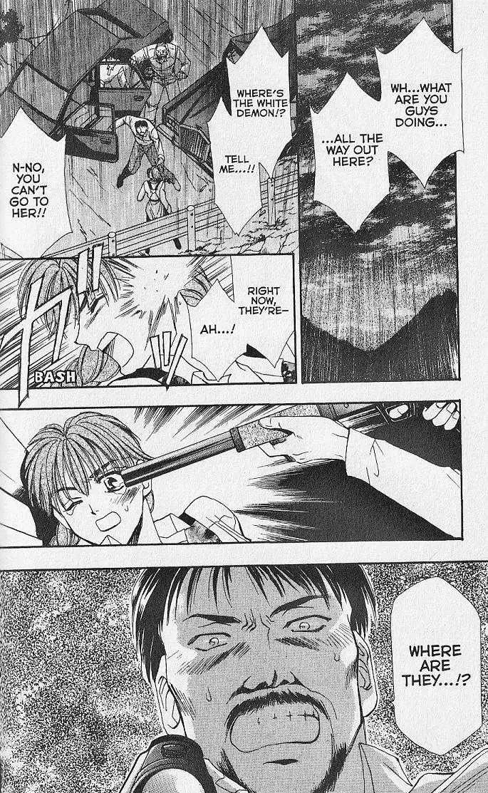 Kemonotachi no Yoru Chapter 21 page 16 - Chapter 21