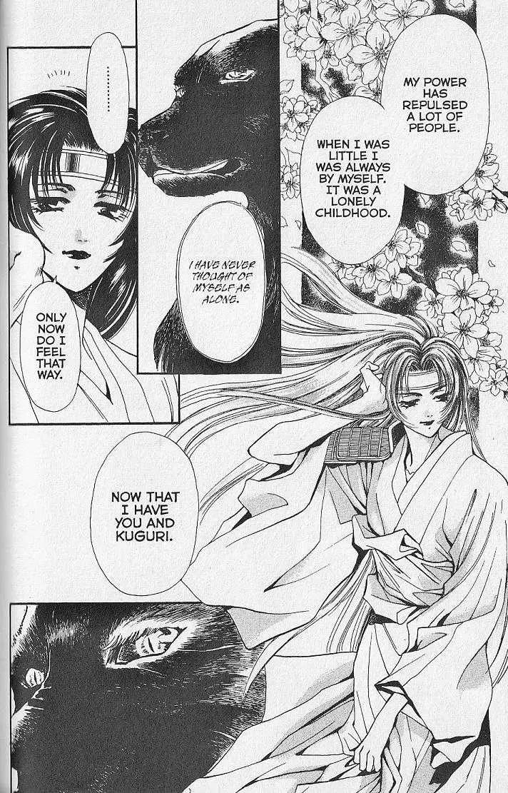 Kemonotachi no Yoru Chapter 21 page 18 - Chapter 21