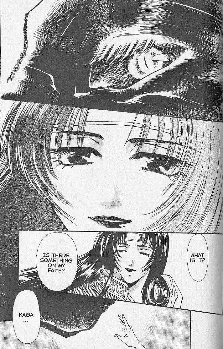 Kemonotachi no Yoru Chapter 21 page 19 - Chapter 21