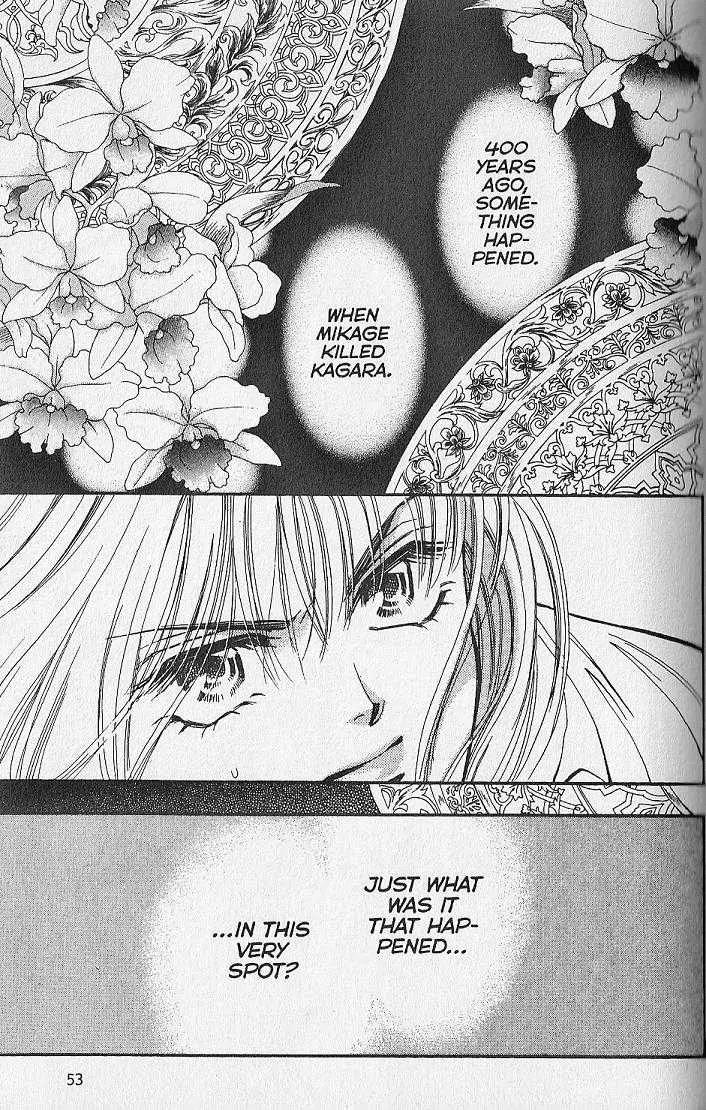 Kemonotachi no Yoru Chapter 21 page 2 - Chapter 21
