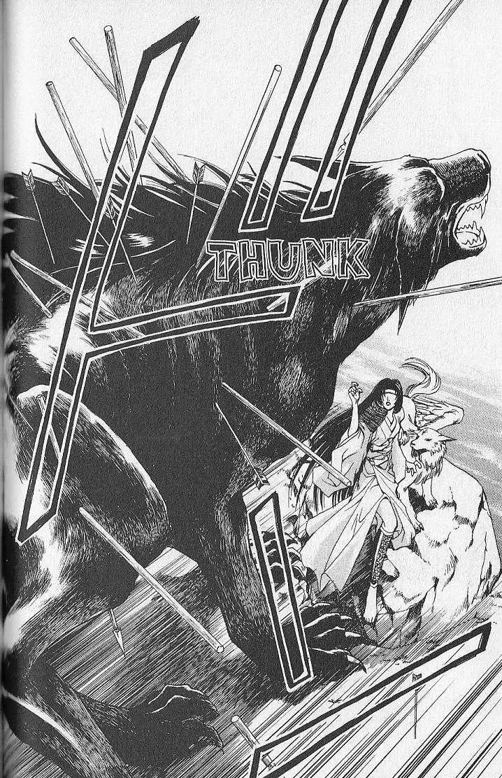 Kemonotachi no Yoru Chapter 21 page 20 - Chapter 21