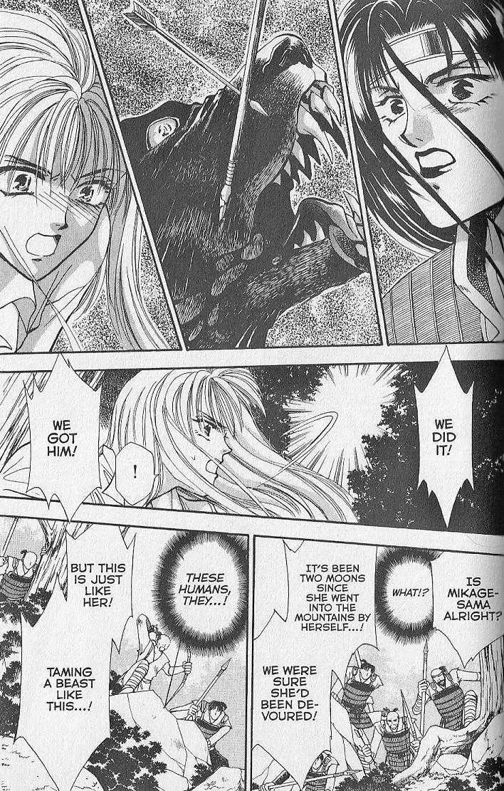 Kemonotachi no Yoru Chapter 21 page 21 - Chapter 21