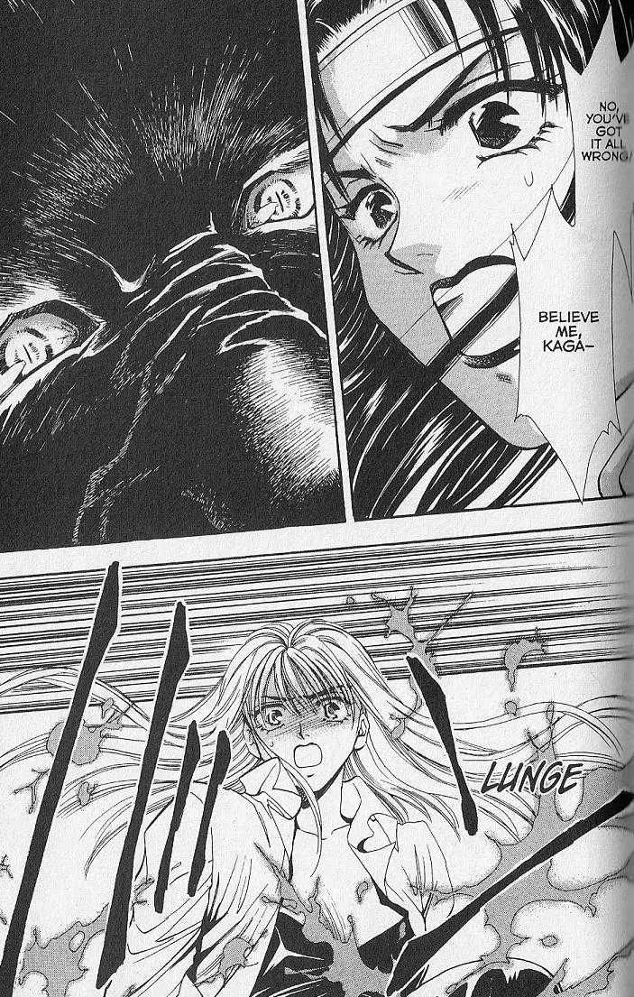 Kemonotachi no Yoru Chapter 21 page 23 - Chapter 21