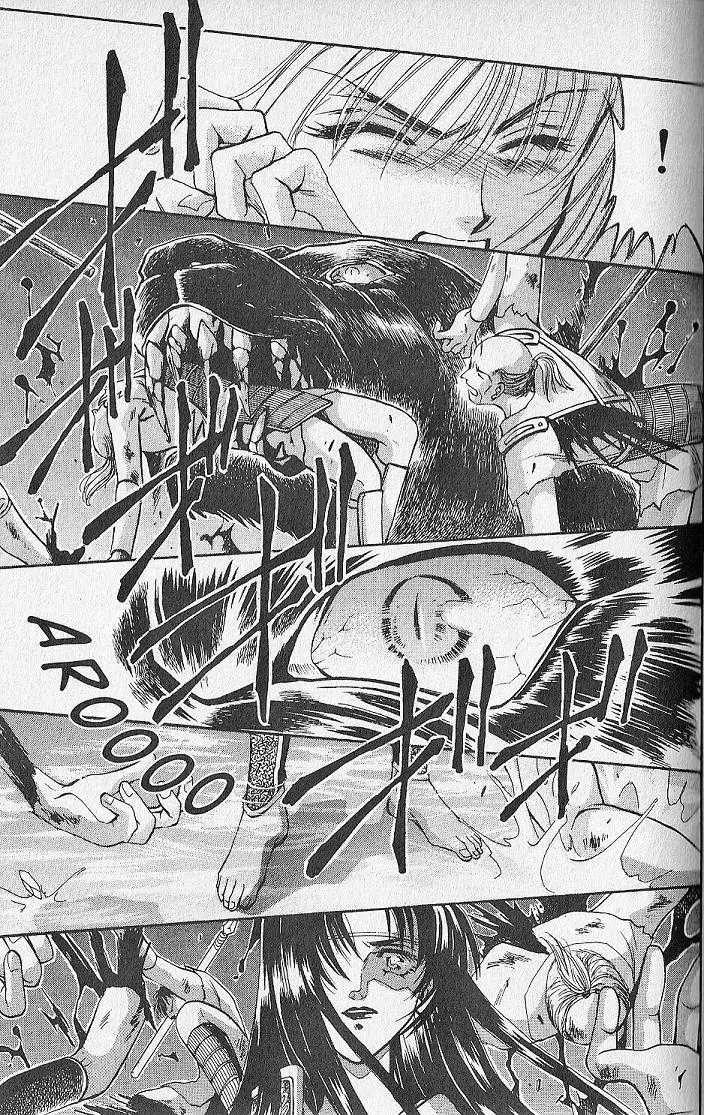 Kemonotachi no Yoru Chapter 21 page 25 - Chapter 21