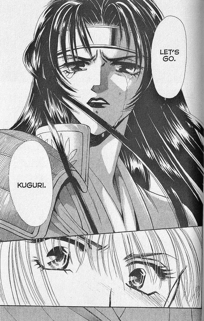 Kemonotachi no Yoru Chapter 21 page 27 - Chapter 21