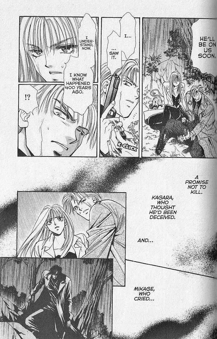 Kemonotachi no Yoru Chapter 21 page 29 - Chapter 21