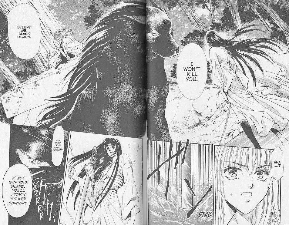 Kemonotachi no Yoru Chapter 21 page 3 - Chapter 21