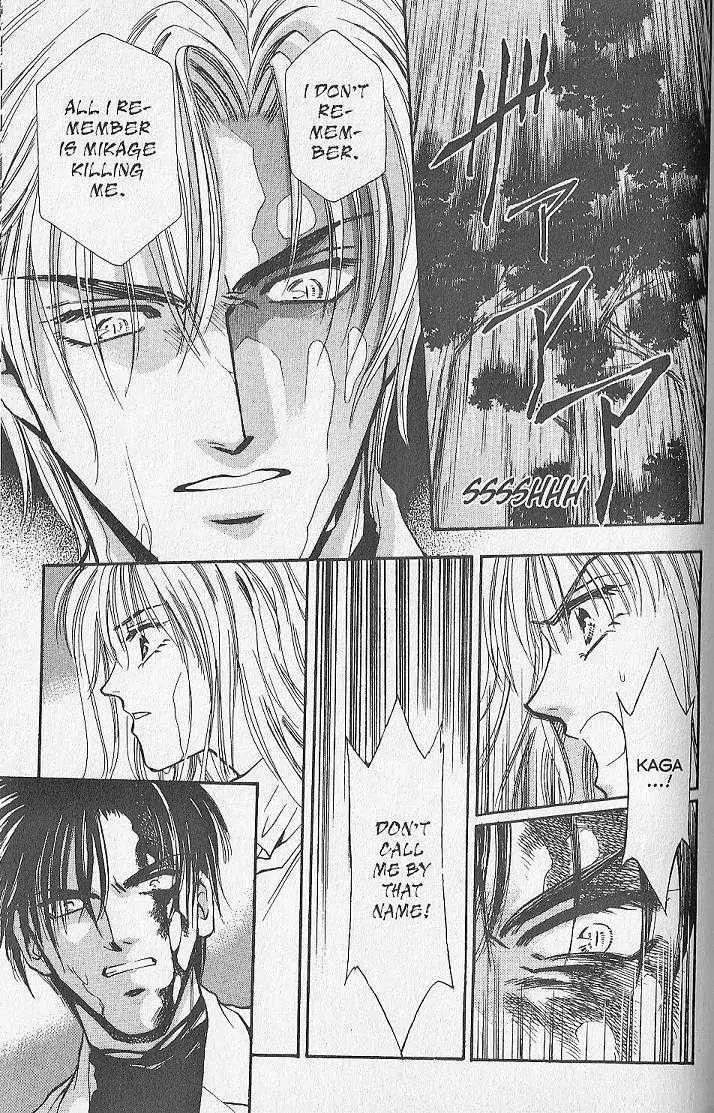 Kemonotachi no Yoru Chapter 21 page 33 - Chapter 21